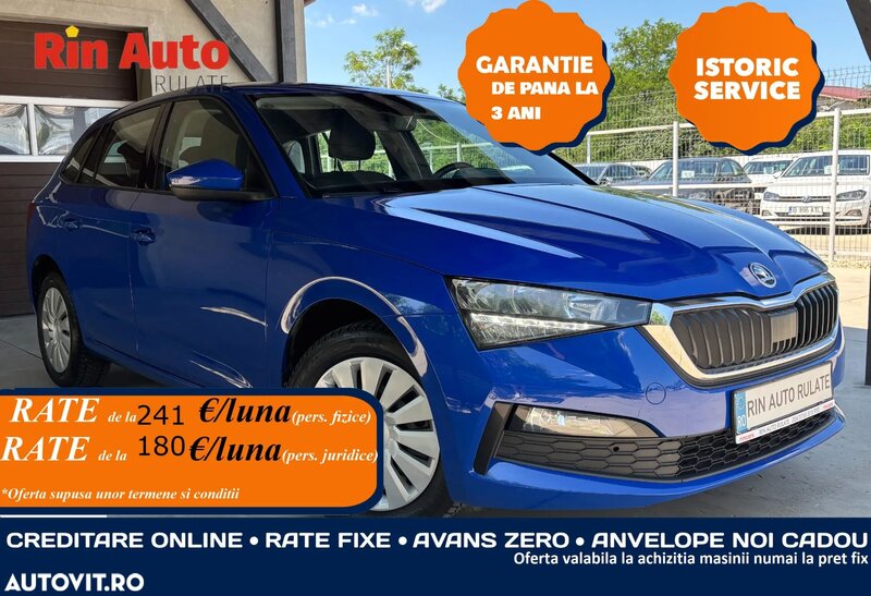 Skoda Scala